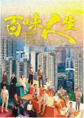 电影天堂首发《沉默证词》剧情剧集在线观看封面
