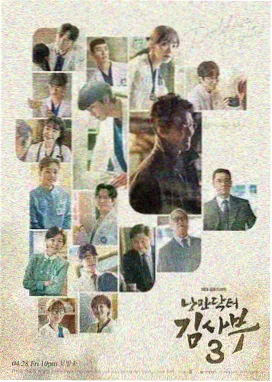 电影天堂首发《旧城故事》生活剧集在线观看封面